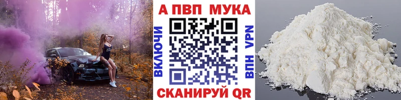 Где купить наркоту Щучье Каннабис  СОЛЬ  ГАШ  Кокаин 