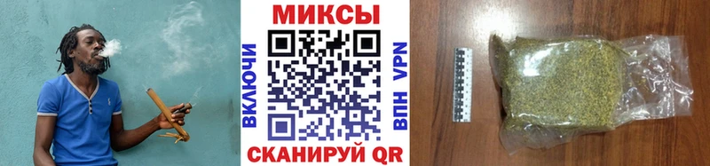 Бутират 1.4BDO  где можно купить наркотик  blacksprut вход  Щучье 