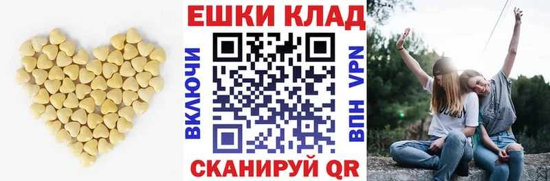 ЭКСТАЗИ 280 MDMA  где купить наркотик  Щучье 