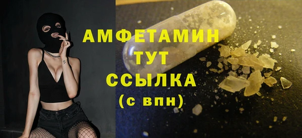 хмурый Покровск