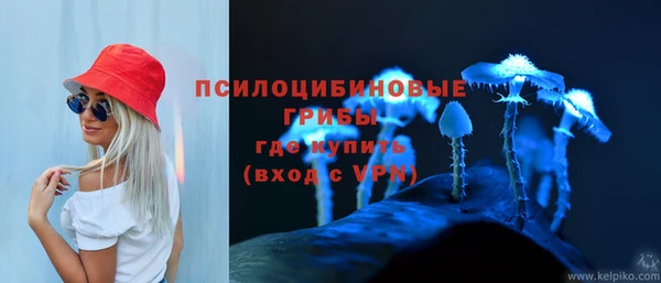 кокаин колумбия Покров