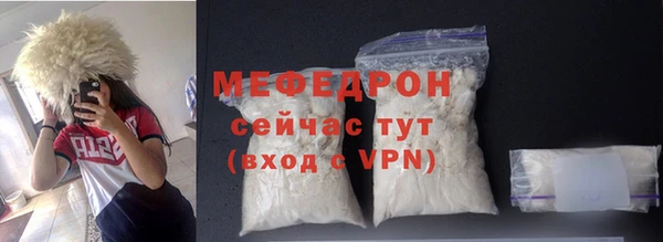 apvp Покачи
