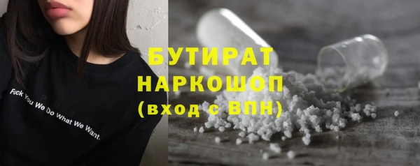 apvp Покачи