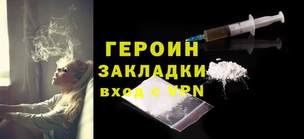 apvp Покачи