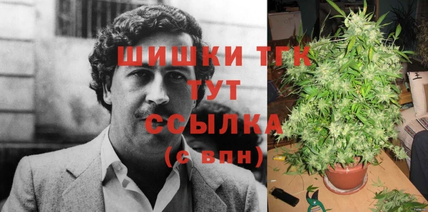 кокаин колумбия Покров
