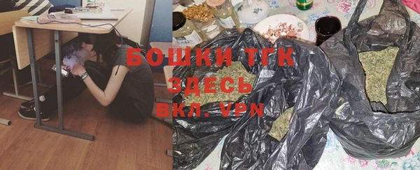 хмурый Покровск