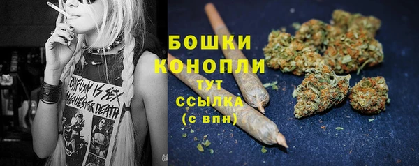 apvp Покачи