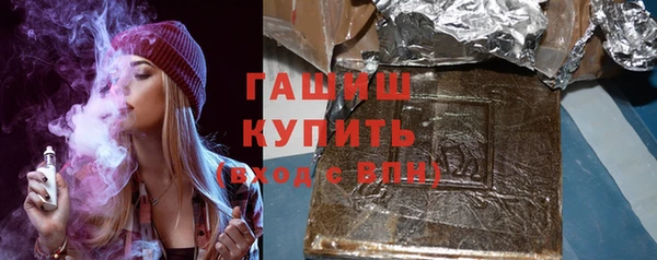 хмурый Покровск