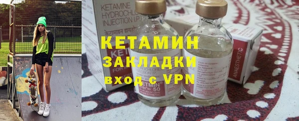 apvp Покачи