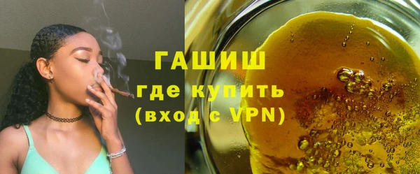 apvp Покачи