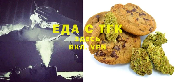 хмурый Покровск
