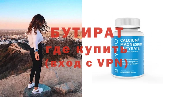 кокаин колумбия Покров
