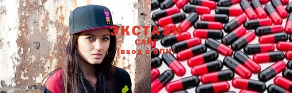 кокаин колумбия Покров